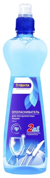 Ополаскиватель для посудомоечной машины ЛЕНТА 500мл