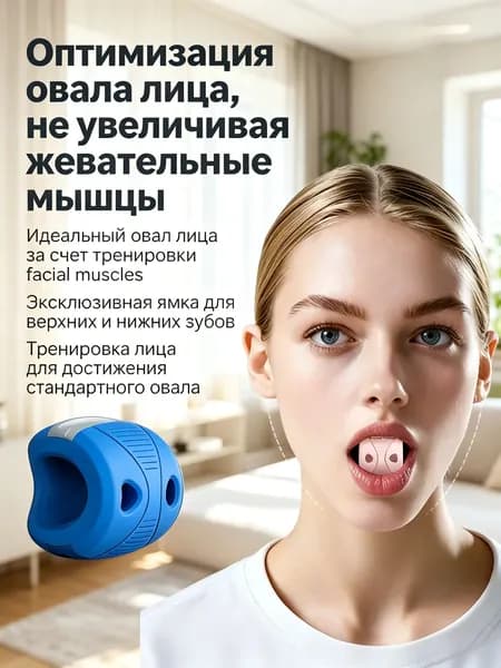 Мини-тренажер 3300458715-uxn