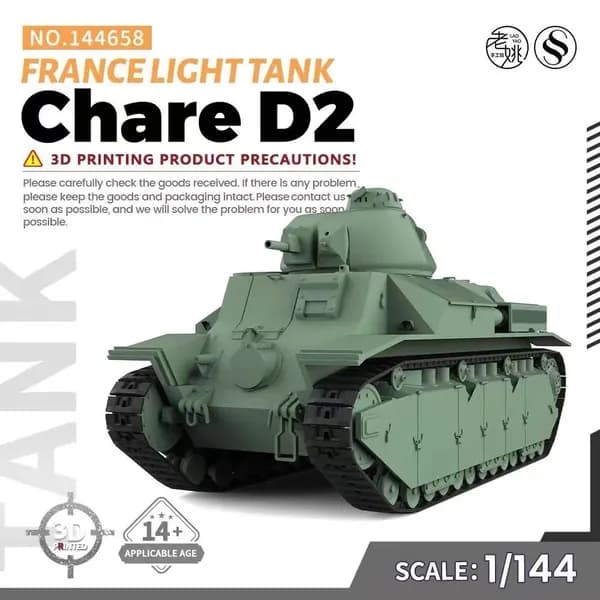 Военная модель, масштаб 1:144 французский средний танк Char D2