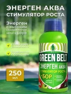 Энерген Аква Бор. 4% калиевых солей гуминовых кислот, бор в хелатной форме. Стимулятор роста фл. 250 мл.