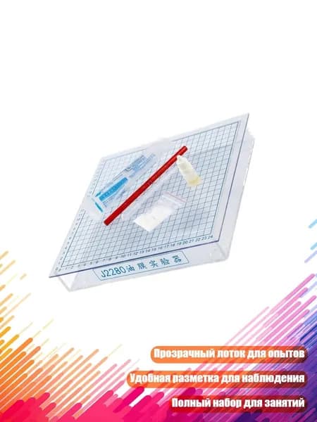 Краска штемпельная/ 600 г.