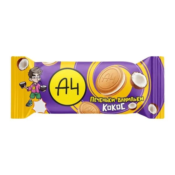 Печенье сахарное с кокосовым вкусом А4 50г