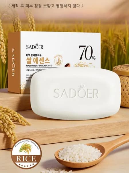 SADOER Твердое мыло