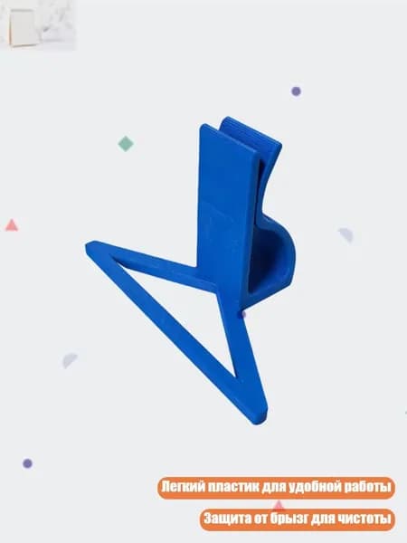 Средство для очищения кистей/ 90 г.