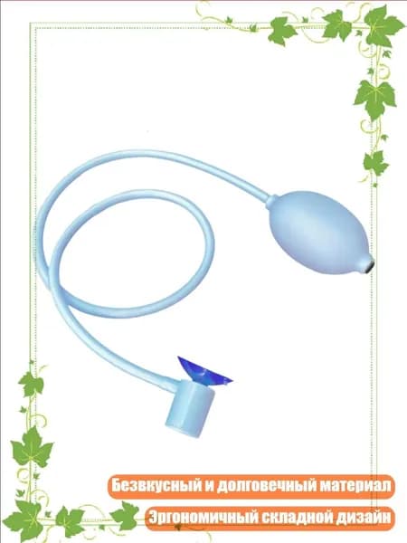 Universal Sitz Bath Busher Tube для сиденья с насосом и распылением, Синий