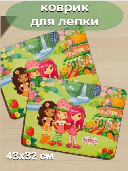 Коврик на стол защитный для творчества 32х43 см/2шт