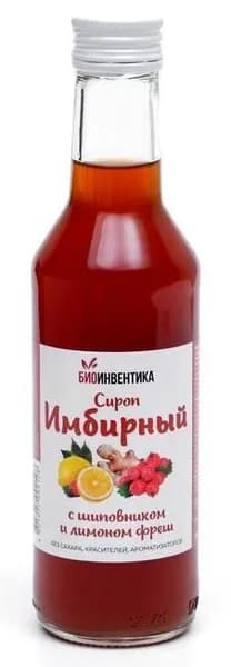 Сироп имбирный с шиповником и лимоном фреш Биоинвентика, 250мл