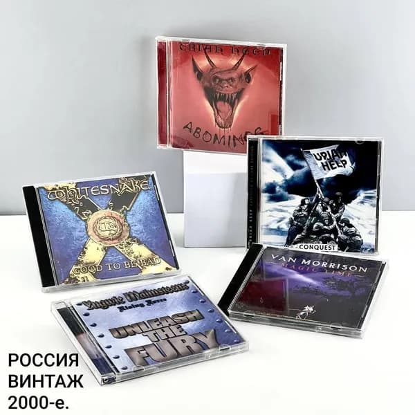 Коллекция винтажных CD: Uriah Heep Conquest, Whitesnake Good to Be Bad, Van Morrison Magic Time, Yngwie Malmsteen Unleash the Fury, Uriah Heep Abominog. Россия, 2000-е.