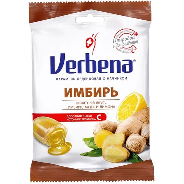 Вербена Имбирь карамель леденцовая 60 г