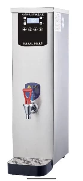 Кипятильник проточный CUISINAID CD-WB-20DB/ термопот электрический/ 20 литров