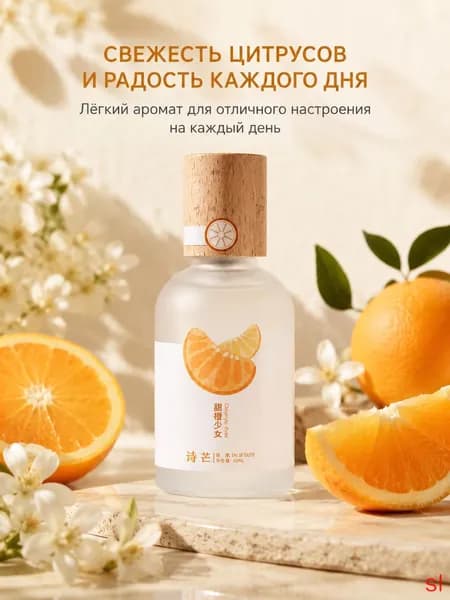 Туалетная вода 882xwYOf7loZPGKw 50.02 мл