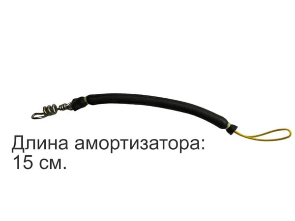 Амортизатор SpearDiver (с карабином спираль)