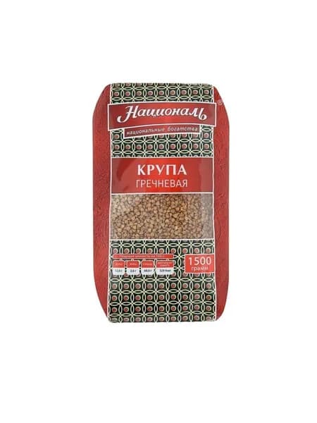 Националь Крупа гречневая, 1500 гр