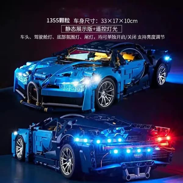 Совместим со строительными блоками Lego, сборкой спортивных автомобилей, игрушечными моделями автомобилей