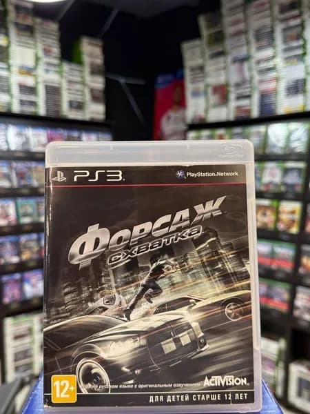 Игра Форсаж: Схватка PS3 (Box)