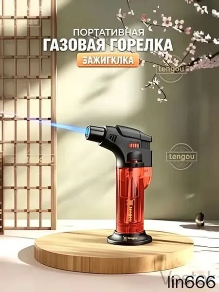Надувной зажигатель, подходит для кемпинга и барбекю, а также для семейных и дружеских посиделок; ветрозащит,