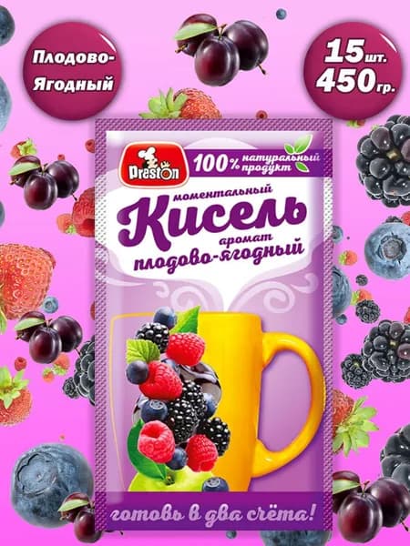Кисель плодово-ягодный быстрого приготовления