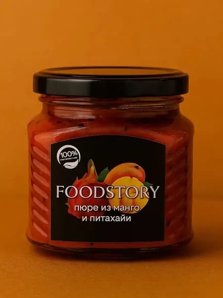 Пюре манго-питахайя 250 мл FoodStory Натуральное фруктовое пюре