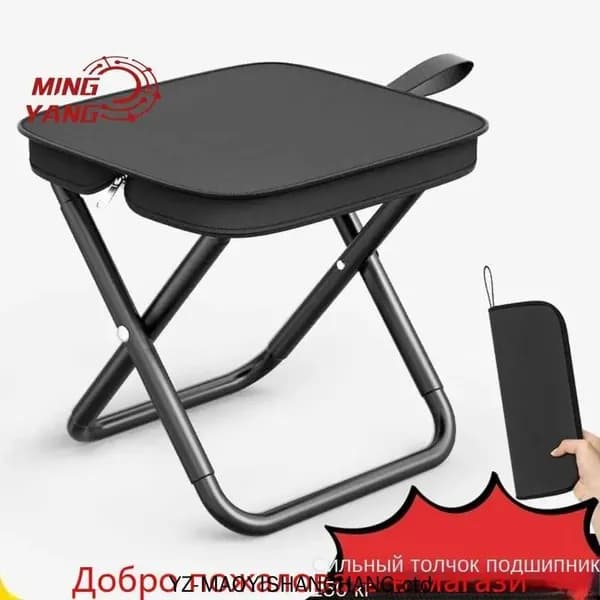 Скамья 26х24х25 см