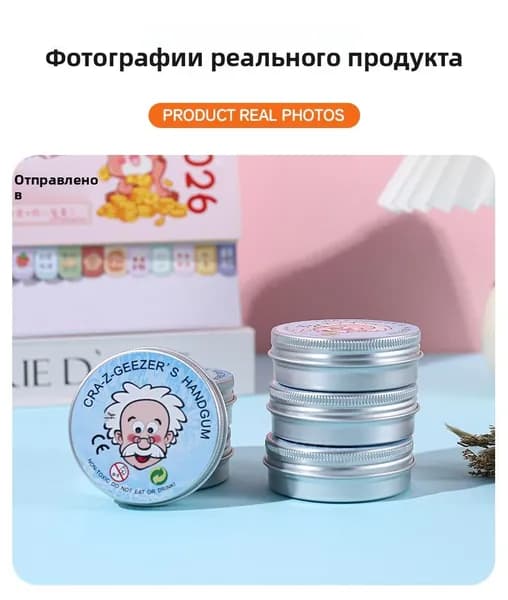 Пластилиновые игрушки для декомпрессии