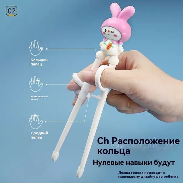 SARIWEN Палочки для еды, 20.5 см, 1 шт