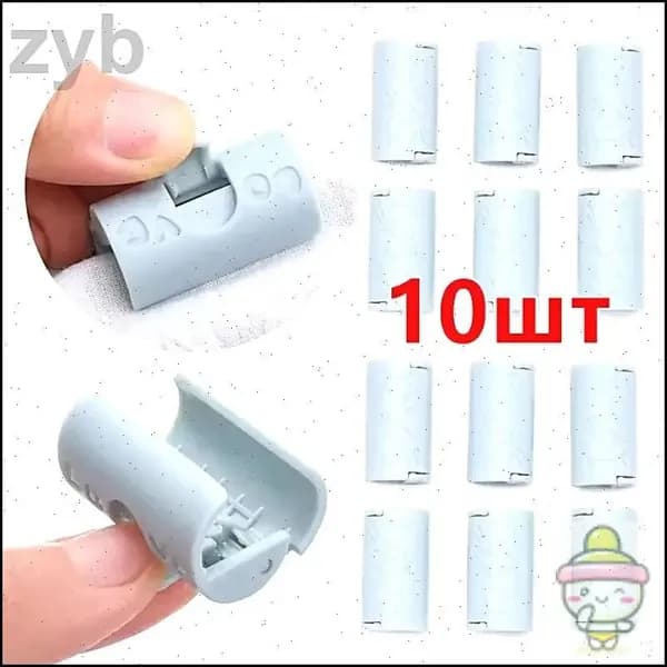 Безопасный держатель для простыней,10 шт