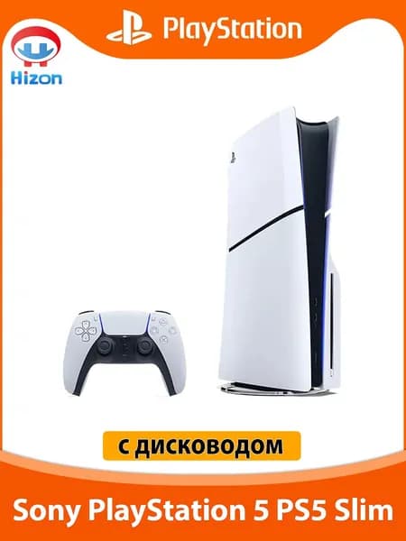Игровая приставка Sony PlayStation 5 PS5 Slim c дисководом 16 ГБ + 1 TБ Ultra HD Blue-ray русский язык