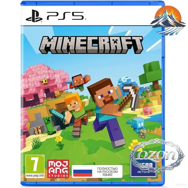 Игра Minecraft PS5 (PlayStation 5, Русские субтитры)