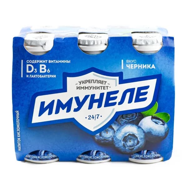 Напиток кисломолочный Имунеле со вкусом Черника 1,2%, 100г х 6 шт.
