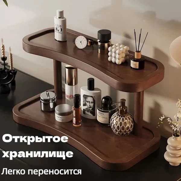 Этажерка, 2 секц., Сосна, 32х15х19 см