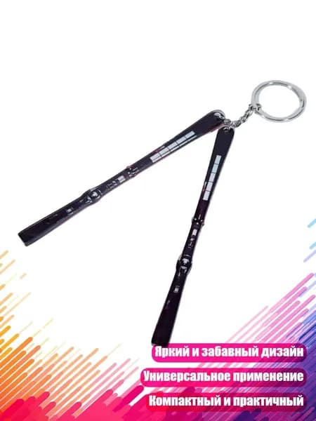 Крепления для лыжероллеров