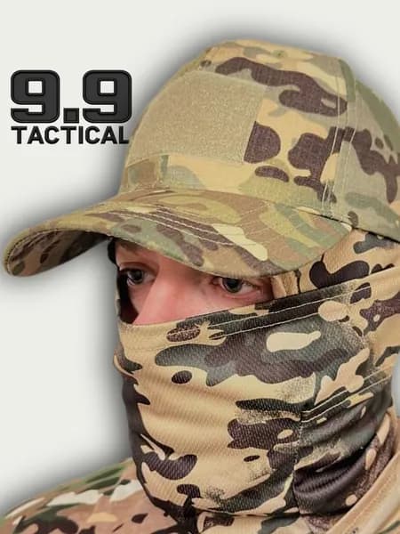 Бейсболка для рыбалки и охоты 9.9 Tactical кепка тактическая
