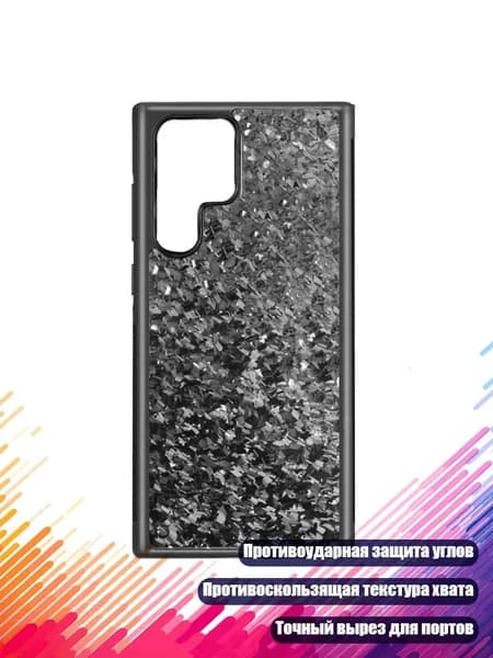 Мобильный телефон, серебристый