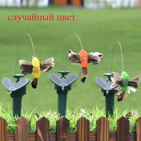 Фигурка садовая