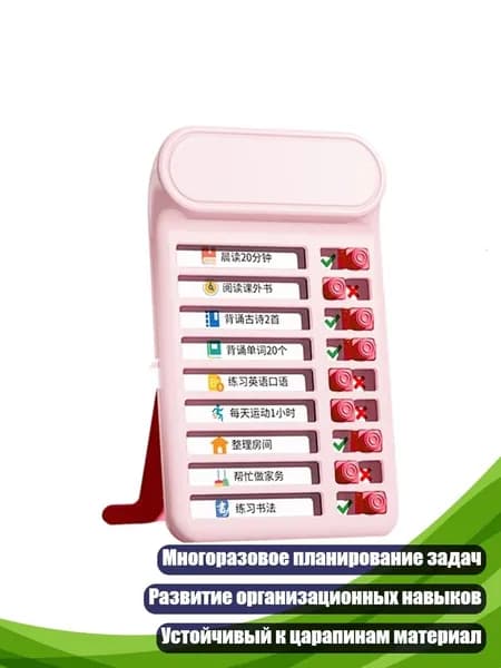 Картон