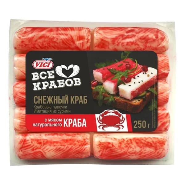 Крабовые палочки Vici с мясом натурального краба 250 г