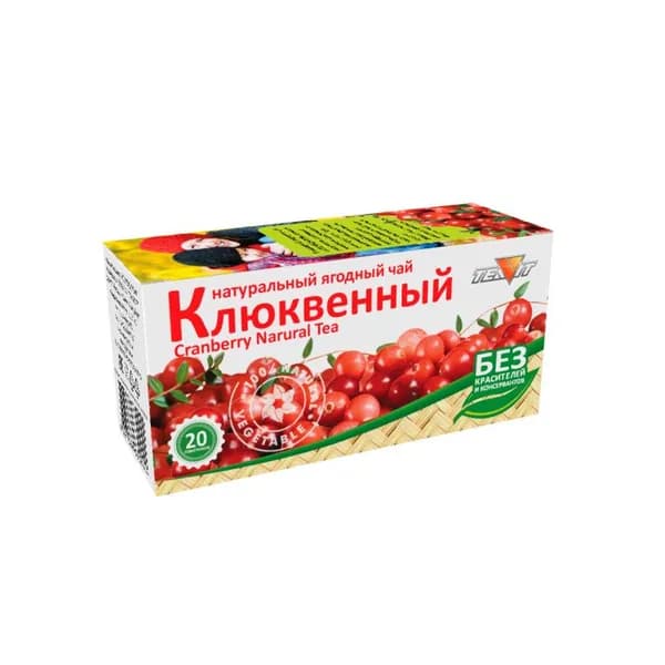 Натуральный чай с клюквой