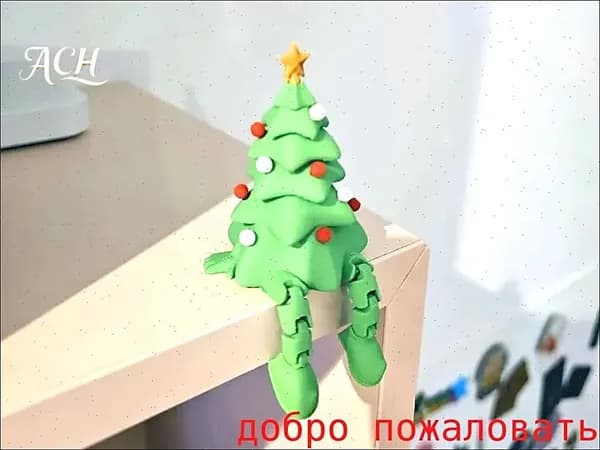 Фигурка декоративная, высота 15 см