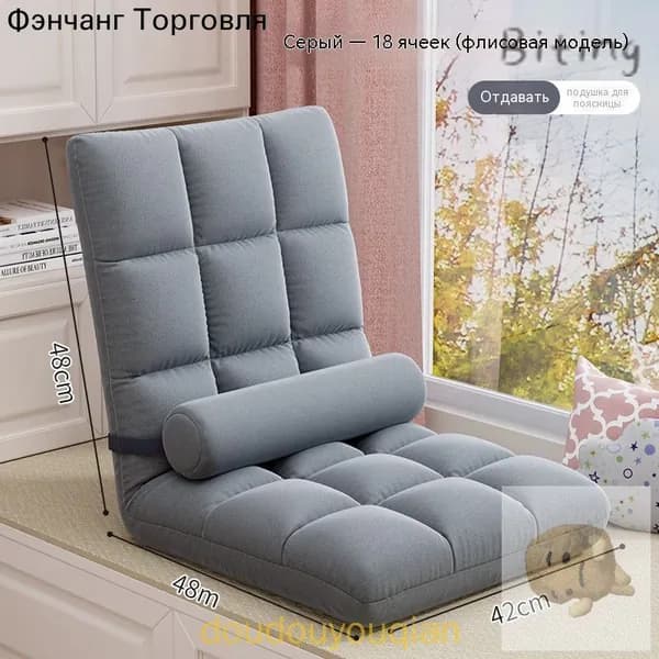Диван раскладной, механизм Юниор, 43х42х48 см,серый