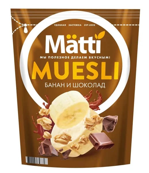 Мюсли Matti Банан и шоколад, 250г