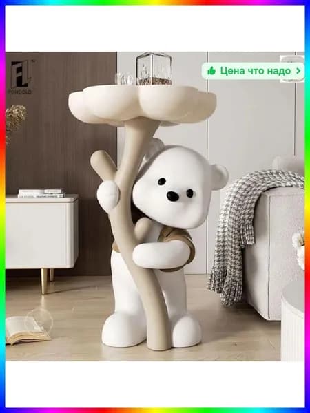Комплект мебели для спальни