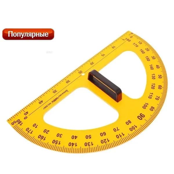 Транспортир из ткани с опорной ручкой, 50x28x3 см