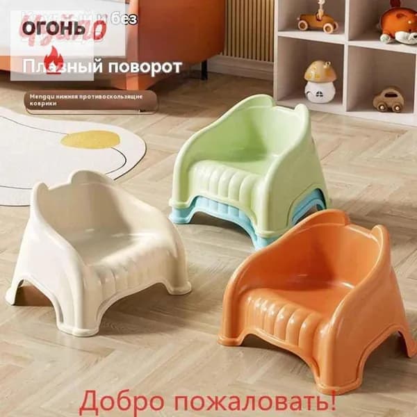 Детский стул,33.5х29х24см