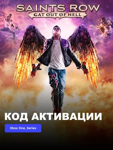 Игра Saints Row Gat Out of Hell Xbox One, Xbox Series X S электронный ключ США
