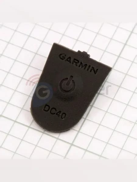 Резиновая кнопка включения для ошейника для Garmin DC 40 запчасть ремонт