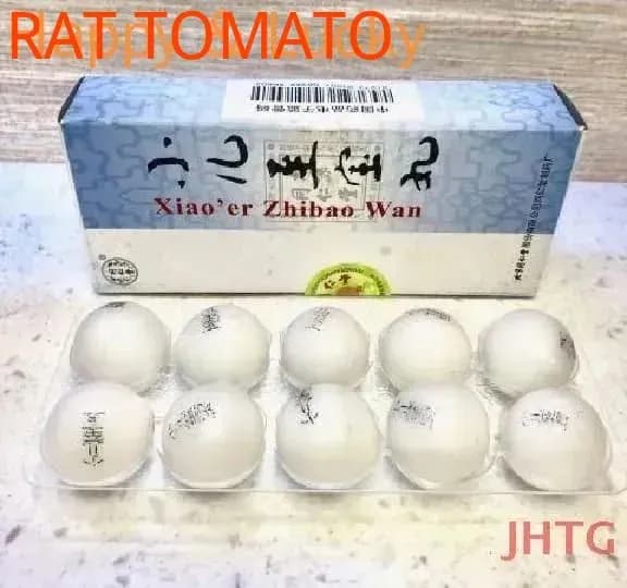 Детские фитопилы Xiao er Zhi Bao для устранения проблем с пищеварительным трактом, 10 штук 1,5 грамма Продукты с длительным сроком хранения