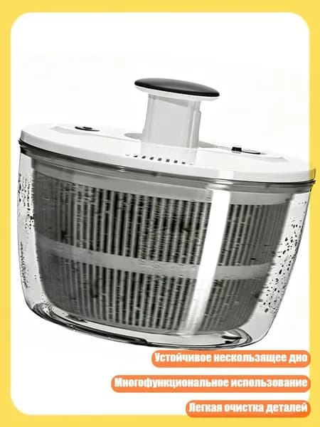 Пароочиститель 2EE1101536_YQ44