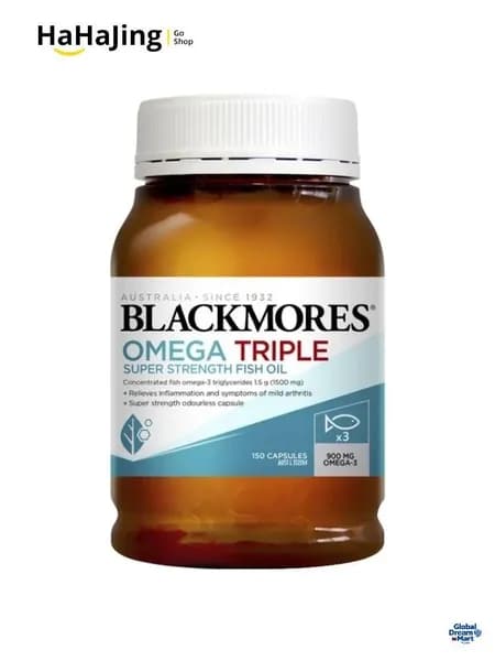 Australian Blackmores Тройной рыбий жир 150 капсул, нерыбные капсулы