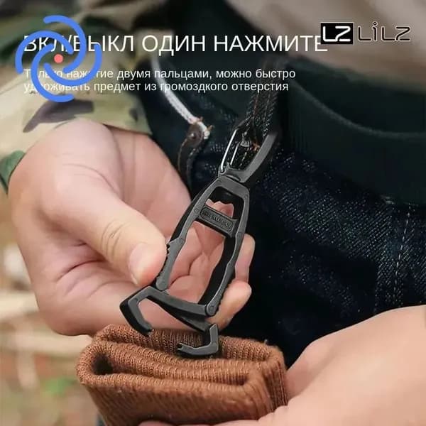 Зажим для перчаток по охране труда