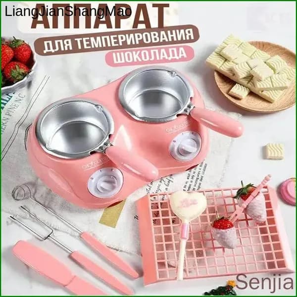 аппарат для горячего шоколада